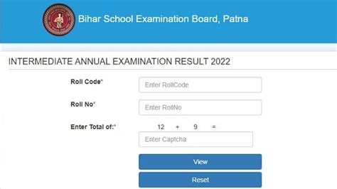 Bihar 10th results 2022: Biharboardonline.bihar.gov.in Matric .